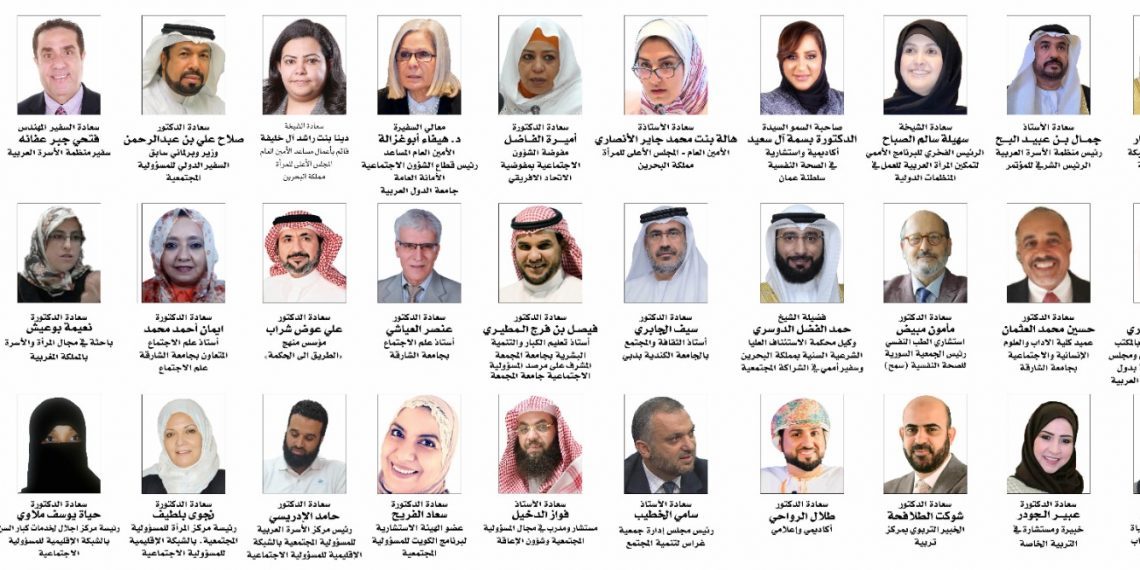 إنطلاق أعمال “ملتقى وجائزة المسؤولية المجتمعية للأسرة العربية “بمشاركة عربية ودولية