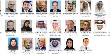 بتنظيم من ” الشبكة الإقليمية” تنطلق فعاليات ” المؤتمر العالمي للأيتام ” بمشاركة خبراء رفيعي المستوى