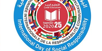 دول ومنظمات تحتفل باليوم العالمي للمسؤولية المجتمعية بفعاليات ومبادرات نوعية