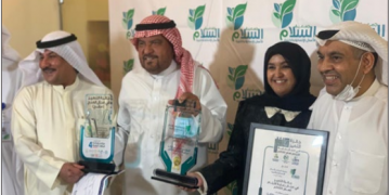 برعاية الشيخة سهيلة الصباح  الشبكة الإقليمية تكرم جمعية السلام للأعمال الإنسانية الكويتية