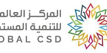 مؤتمر مستقبل التعليم العالي والتنمية المستدامة