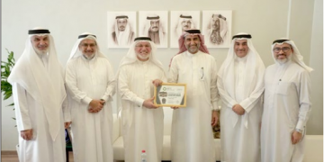 تكريم لجنة الأعمال الخيرية لفوزهم بجائزة التميز في ” القمة السنوية الدولية للمسؤوليةالمجتمعية لعام 2020م”