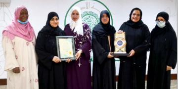 تكريم إدارة العمل النسائي بجائزة ” المؤسسة العربية الملتزمة مجتمعيا لعام 2020م “