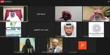 ختام فعاليات “الملتقى التدريبي الثالث لقادة وخبراء مؤسسات رعاية الأيتام بالدول العربية لعام ٢٠٢١م”