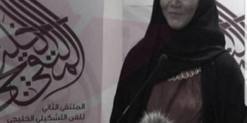 دور التربية الإعلامية وبناء مفهوم التنمية المستدامة