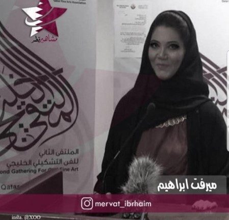 دور التربية الإعلامية وبناء مفهوم التنمية المستدامة