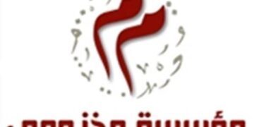 الشبكة الإقليمية ومؤسسة مخزومي  نظما برنامج “مصمم مبادرات مجتمعية مبتكرة “