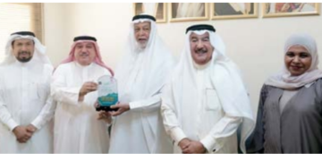 تكريم معالي الشيخ دعيج بن خليفة ال خليفة لرعايته الفخرية لفعالية دولية
