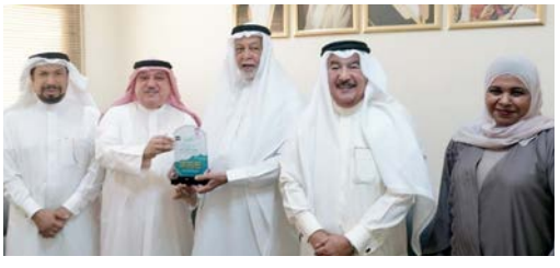 تكريم معالي الشيخ دعيج بن خليفة ال خليفة لرعايته الفخرية لفعالية دولية
