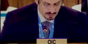 المطيري يحوز اعتماد المفوضية الأممية ومنظمات دولية على انجازه الأكاديمي في القانون الدولي