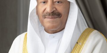 الملتقى الحادي عشر لشركاء الشبكة الإقليمية برعاية رئيس مجلس الشورى البحريني