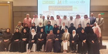 ختام  البرنامج التدريبي” تسويق وتمويل مشروعات مؤسسات رعاية الأيتام “