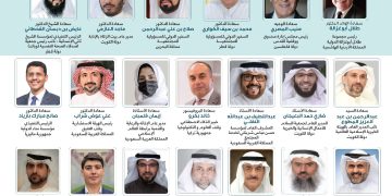 الشبكة الإقليمية للمسؤولية الاجتماعية تنظم مؤتمر وجائزة الجهات المانحة السابع بمشاركة عربية ودولية