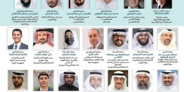 انطلاق مؤتمر وجائزة الجهات المانحة السابع بمشاركة عربية ودولية وبتنظيم من الشبكة الإقليمية