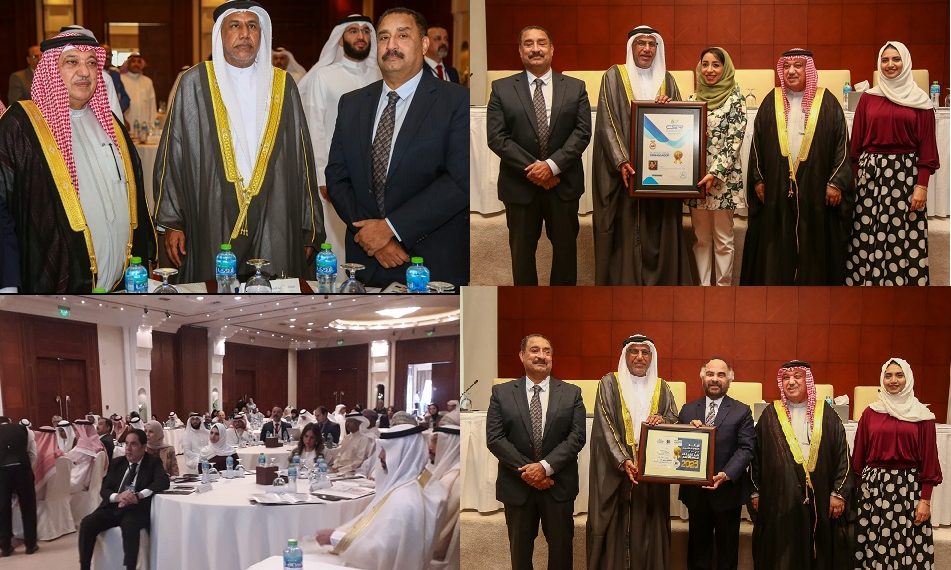 ختام أعمال ” المؤتمر العربي لمناصري مبادئ الإتفاق العالمي للأمم المتحدة لعام 2023م” وفعالياته المصاحبة بالبحرين
