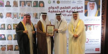 الوزير الكواري افتتح الخميس فعاليات” المؤتمر العلمي الدولي للمسؤولية المجتمعية لعام 2023م ” بالدوحة