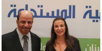 اجتماع مع الشبكة الوطنية للاتفاق العالمي للأمم المتحدة (الجمهورية اللبنانية)