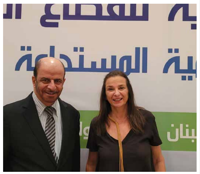 اجتماع مع الشبكة الوطنية للاتفاق العالمي للأمم المتحدة (الجمهورية اللبنانية)