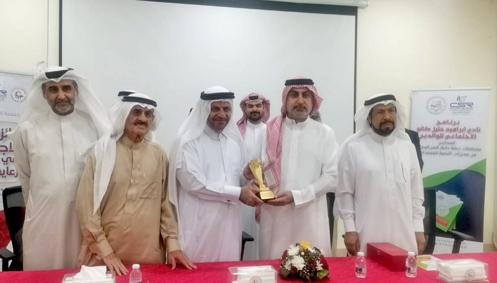 توقيع اتفاقية تعاون بين نادي “كانو الاجتماعي للوالدين” والشبكة الإقليمية للمسؤولية الاجتماعية
