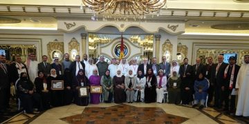 برعاية دولة رئيس وزراء جمهرية قيرغيزستان وحضور شرفي لمعالي الدكتور المعتوق وشخصيات رفيعة المستوى