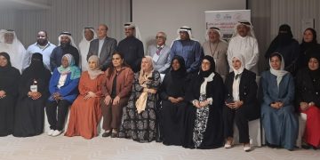 انطلاق ورشة عمل” البناء الاحترافي لمؤسسات كبار السن المعزز للتنمية المستدامة” بمشاركة واسعة