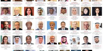 في لمسة وفاء لروح المغفور له بإذن الله صاحب السمو الأمير الشيخ نواف الأحمد الصباح