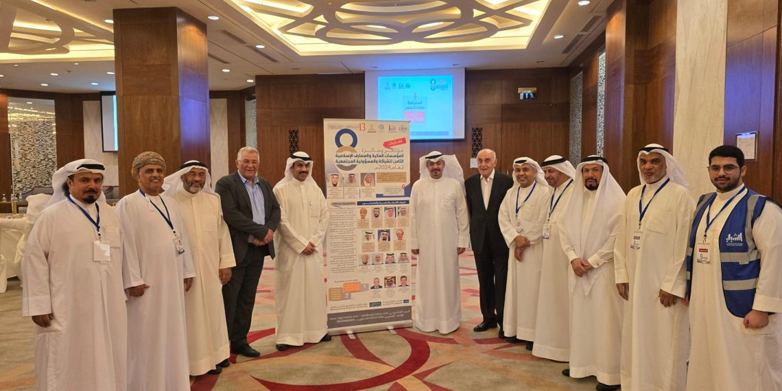 ختام أعمال “مؤتمر الشراكة والمسؤولية المجتمعية للمؤسسات المالية والمصارف الإسلامية”