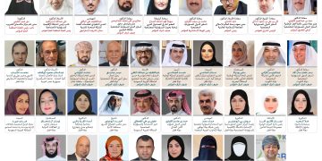 انطلاق ” المؤتمر العلمي الدولي الثاني للمسؤولية المجتمعية ” بمشاركة عربية ودولية يوم الخميس “بفندق سنشري”