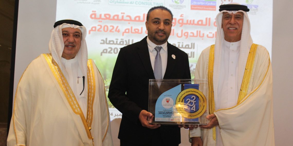 حفل تكريم الفائزين بجائزة المسؤولية المجتمعية للشركات بالدول العربية برعاية من رئيس اتحاد الغرف العربية