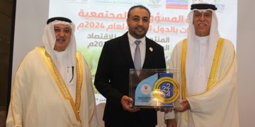 حفل تكريم الفائزين بجائزة المسؤولية المجتمعية للشركات بالدول العربية برعاية من رئيس اتحاد الغرف العربية