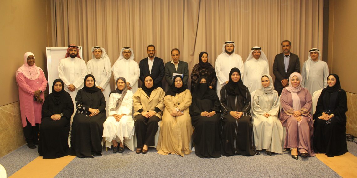 انطلاق رحلة تأهيل عشر جمعيات بحرينية لمواءمة أعمالها مع المواصفة القياسية للمسؤولية المجتمعية (آيزو26000)