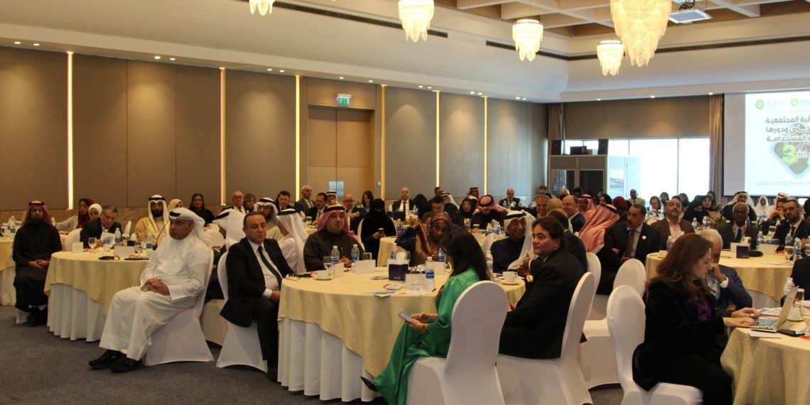 مؤتمر المسؤولية المجتمعية للقطاع الخاص بالتعاون مع مجموعة كلينجروب ومكتب ترويج الاستثمار والتكنولوجيا (اليونيدو)