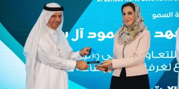 انضمام صاحبة السمو السيدة الدكتورة منى بنت فهد ال سعيد الى ( برنامج السفراء الدوليين للمسؤولية المجتمعية)