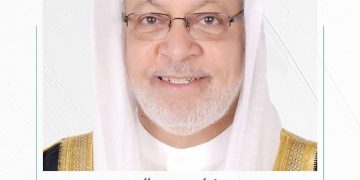 برنامج معالي الشيخ دعيج بن خليفة ال خليفة لبناء قدرات الأشخاص ذوي الإعاقة