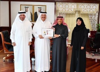 تكريم سعادة السيد علي بن سعيد بوشرباك المنصوري المدير العام لغرفة تجارة وصناعة قطر