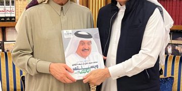 قدم لسعادته كتابه الجديد ، والذي يحمل عنوان (ويستمر العطاء)،