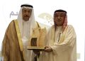 بحضور معالي الشيخ عبدالرحمن بن محمد بن راشد آل خليفة وبمشاركة عربية ودولية