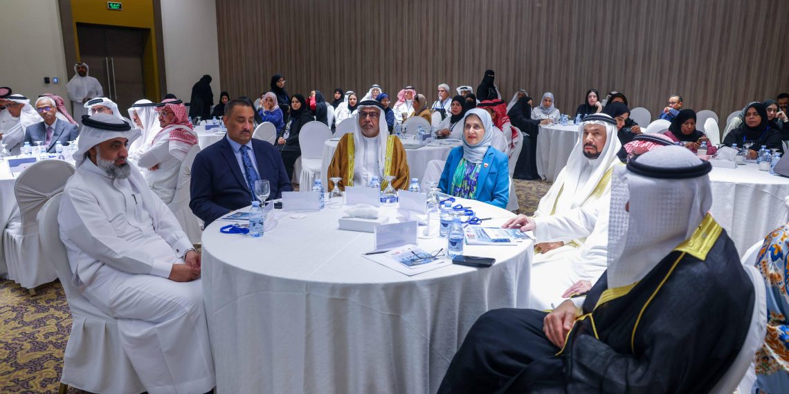 برعاية من معالي رئيس مجلس الشورى البحريني وبمشاركة عربية ودولية