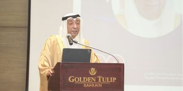 برعاية رئيس غرفة تجارة وصناعة البحرين وبمشاركة عربية ودولية رفيعة المستوى