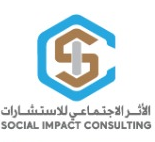 الأثر الاجتماعي