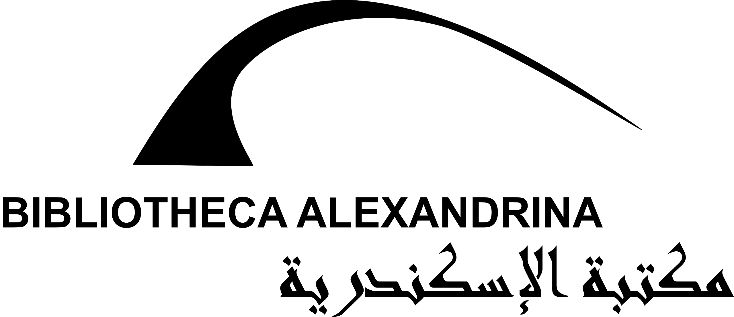 مكتبة الإسكندرية