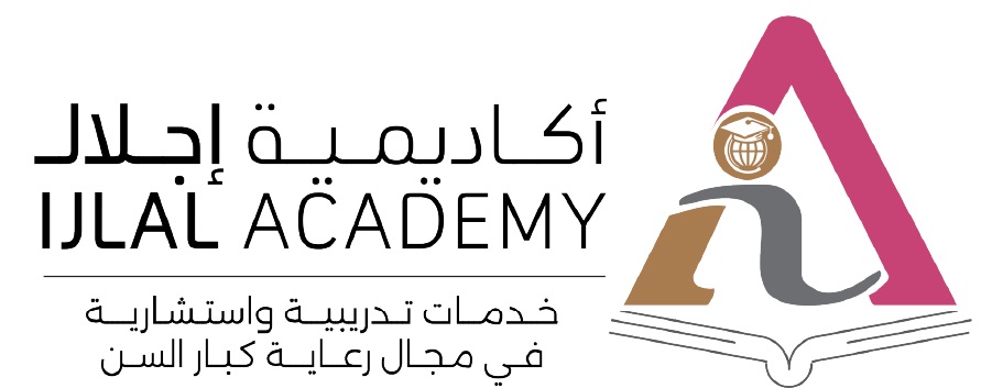 أكاديمية اجلال