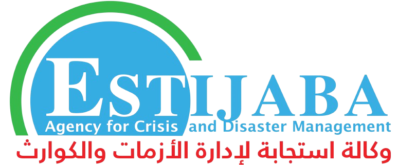 وكالة استجابة