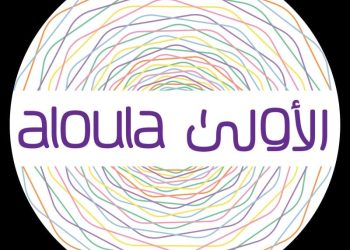 تعاقدت الجمعية النسائية الخيرية الأولى بجدة بالمملكة العربية السعودية مع الشبكة الإقليمية للمسؤولية الاجتماعية