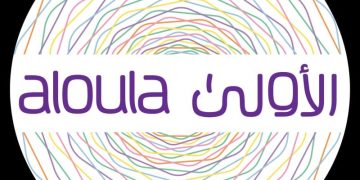 تعاقدت الجمعية النسائية الخيرية الأولى بجدة بالمملكة العربية السعودية مع الشبكة الإقليمية للمسؤولية الاجتماعية