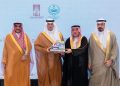 مراسم تسليم (مفتاح المدينة العربية المسؤولة اجتماعيا لعام ٢٠٢٦م)
