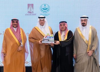 مراسم تسليم (مفتاح المدينة العربية المسؤولة اجتماعيا لعام ٢٠٢٦م)