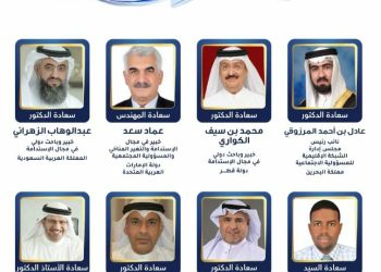 بتنظيم من ” الشبكة الإقليمية للمسؤولية الاجتماعية” وإطلاق جائزة”قائد الإستدامة 2026م”