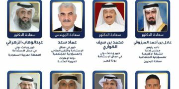 بتنظيم من ” الشبكة الإقليمية للمسؤولية الاجتماعية” وإطلاق جائزة”قائد الإستدامة 2026م”