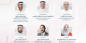 الكونجرس الدولي للمسؤولية المجتمعية لعام 2026م – النسخة السابعة”